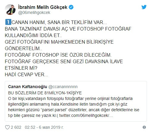 e doktor tavsiye etti