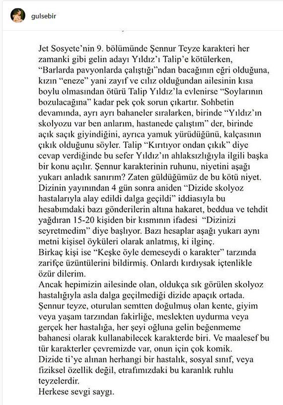 Gülse Birsel'den Jet Sosyete'deki o diyalog için özür - Resim: 1