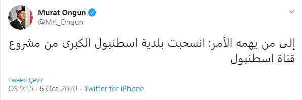 İBB Sözcüsü Ongun'a Katarlı iş insanından yanıt: Arsa almaya devam edeceğiz - Resim: 1