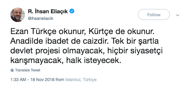 İhsan Eliaçık: Ana dilde ezan da ibadet de caizdir ancak bir şartla... - Resim: 1