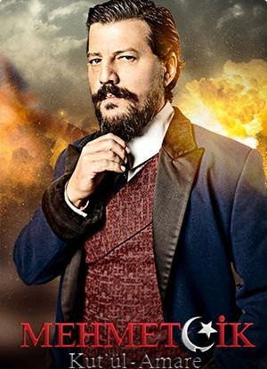 Mehmetçik Kut'ül Amare oyuncuları kimlerdir? - Resim: 5