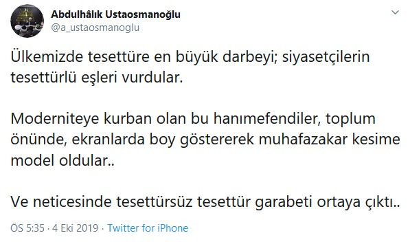 İsmailağa Cemaati'nin hedefinde Emine Erdoğan mı var? - Resim: 1