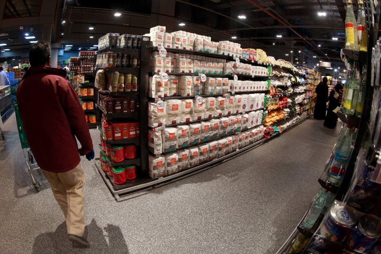 Katar'ın hazinesinde ne kadar parası var? - Resim: 1