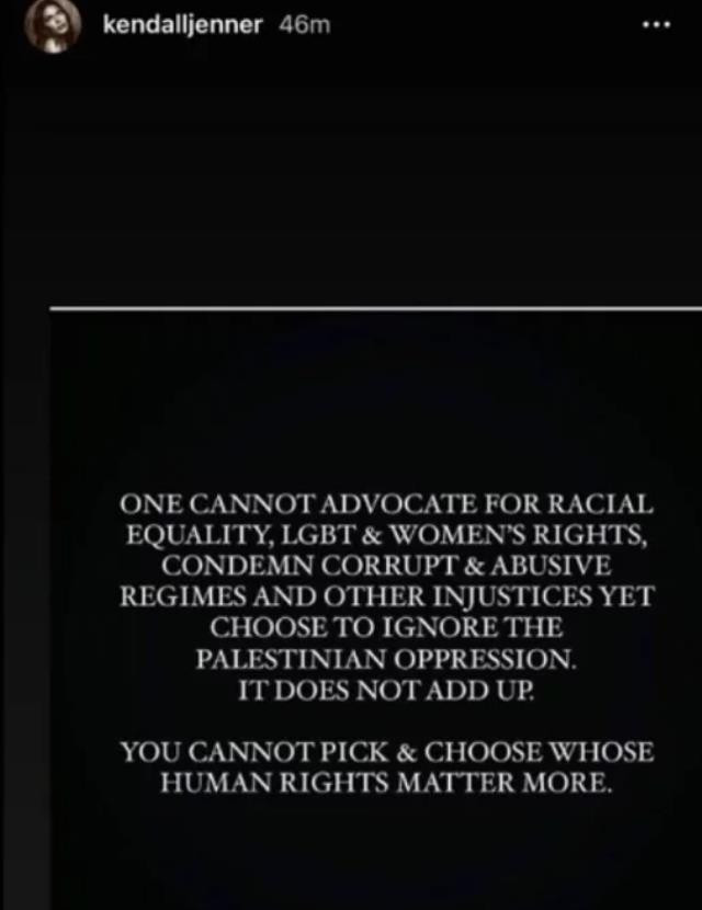 Kendall Jenner, Filistin'e Verdiği Destek Mesajını Saniyeler İçinde Sildi - Resim: 1