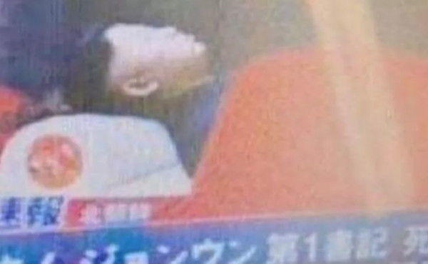 Kuzey Kore'nin diktatör lideri Kim Jong-Un'un son fotoğrafı - Resim: 1