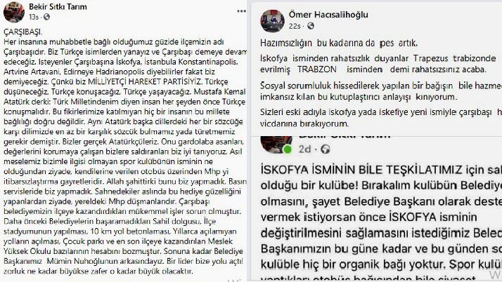 İmamoğlu'nun Trabzon'a Hediyesinden Rum İsmi Tartışması Çıktı - Resim: 1
