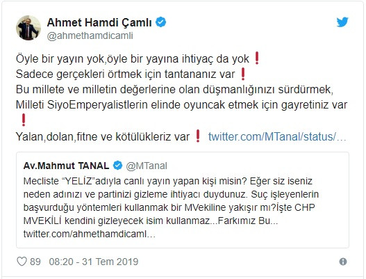 Mahmut Tanal ile Ahmet Hamdi Çamlı'nın Yeliz kavgası! - Resim: 2