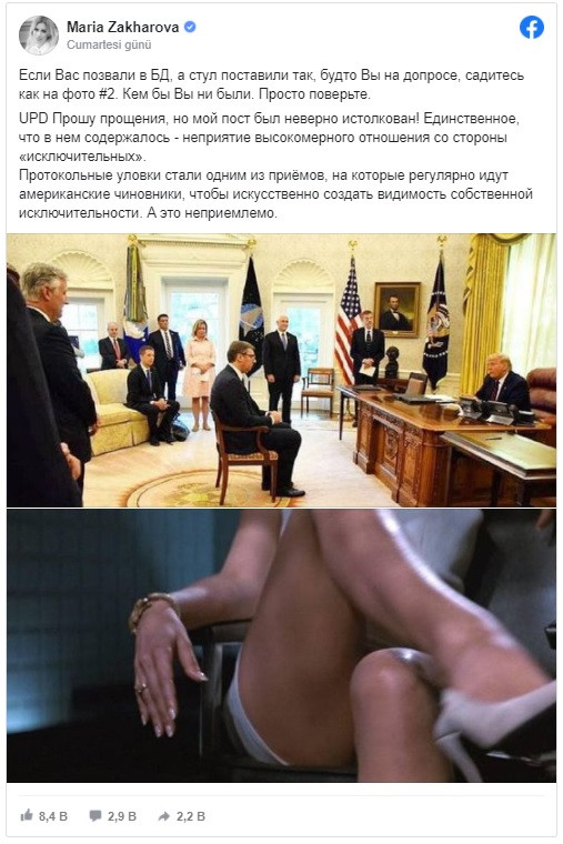 Temel İçgüdü paylaşımı Rusya ile Sırbistan arasında kriz çıkardı - Resim: 1