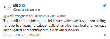 İngiltere Arapça Allah yazısıyla yapılan tuvalet kağıdı deseniyle karıştı - Resim: 1