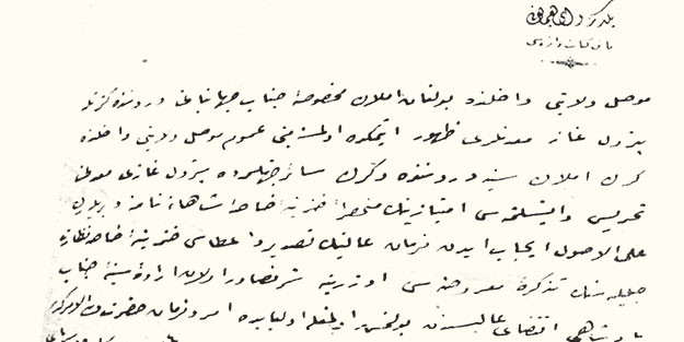 Akit: Musul ve Kerkük Abdülhamid'in tapulu malı - Resim: 1