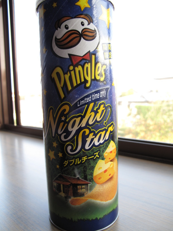 90'lı yılların zenginlik belirtileri - Resim: 9