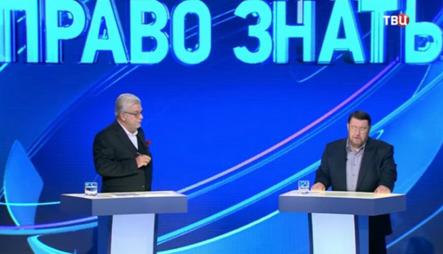 Rus Medyası: Putin Erdoğan'a Reddedemeyeceği Bir Teklif Yaptı - Resim: 1