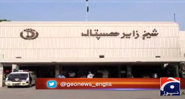 8 saatlik ameliyatta kadın hastaya tecavüz ettiler - Resim: 2