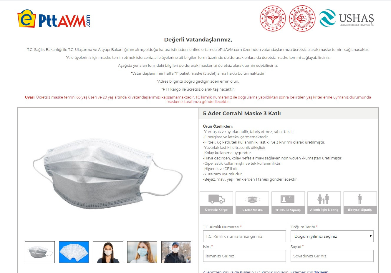 PTT ücretsiz maske dağıtıyor: EpttAVM ücretsiz maske siparişi nasıl verilir? Kimler kaç maske alacak - Resim: 1