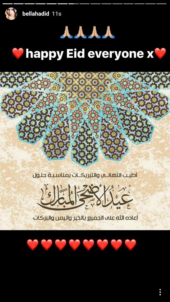 Bella Hadid Instagram hesabından Kurban Bayramı’nı kutladı - Resim: 1