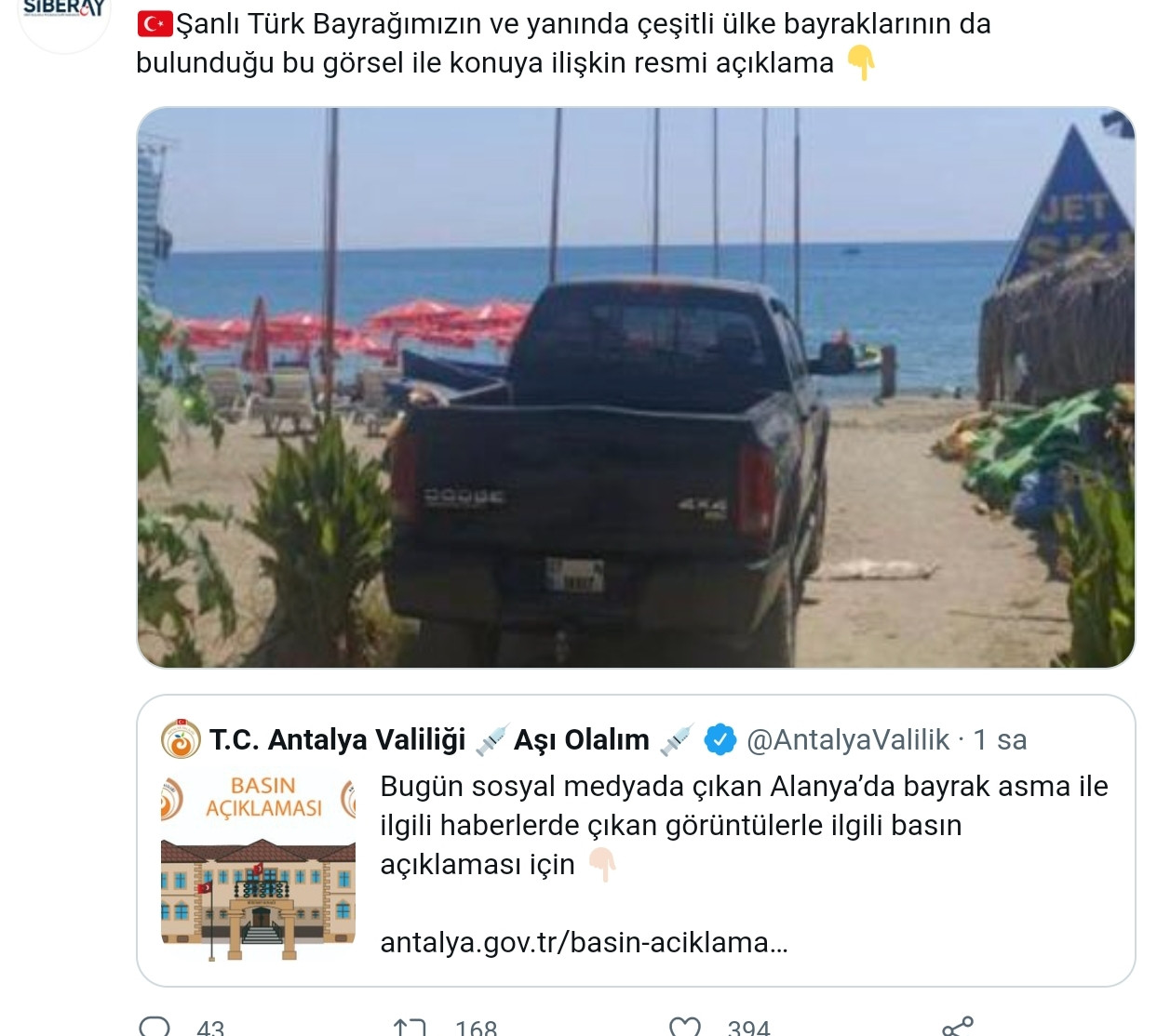 Afganistan Bayrağının Göndere Çekilmesi Hakkında Emniyet'ten Açıklama - Resim: 2