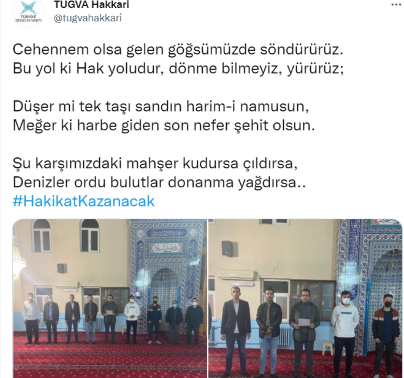 TÜGVA'dan Tepki Çeken Fotoğraf: Camide Basın Açıklaması - Resim: 1