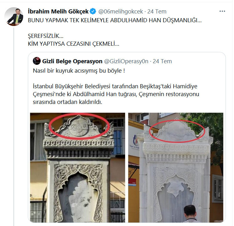 Sabah'ın Abdülhamid Yalanı Ortaya Çıktı: Tuğra Yerinde Duruyor - Resim: 2