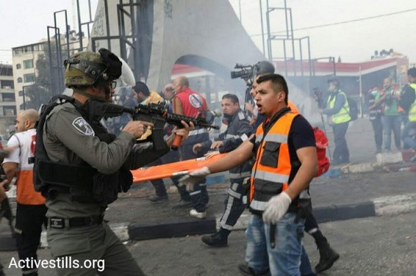 Kudüs'te Erdoğancı gösteriye İsrail polisi saldırdı - Resim: 2