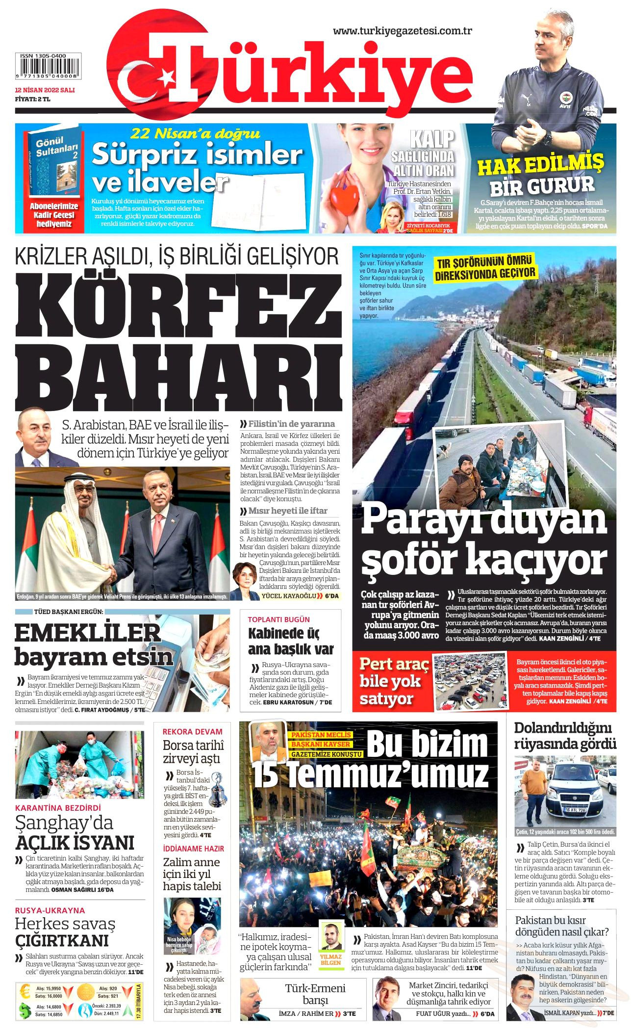 Yeni Şafak ve Türkiye Arasında Pakistan Kavgası! - Resim: 2